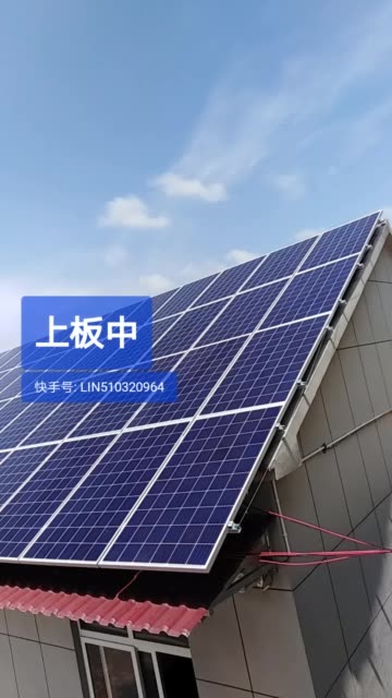 4949香港最快开奖现场直播,效能解答解释落实_游戏版121，127.12