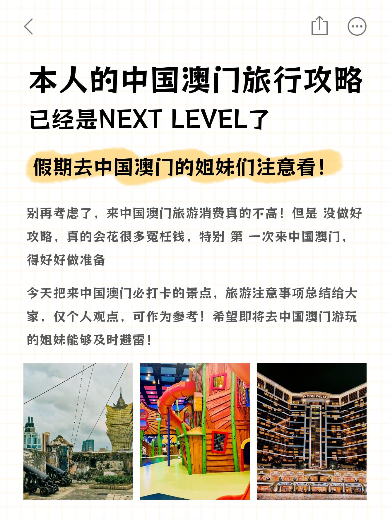 澳门特马好网站2024年,数据整合方案实施_投资版121，127.13