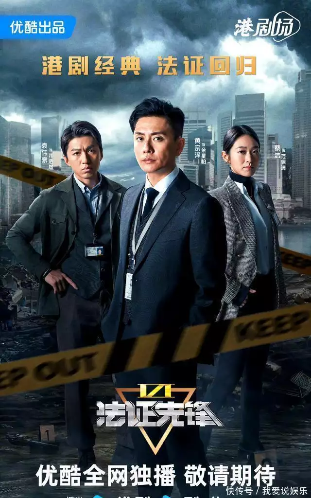 在线高清观看免费完整版,数据解释落实_整合版121，127.13