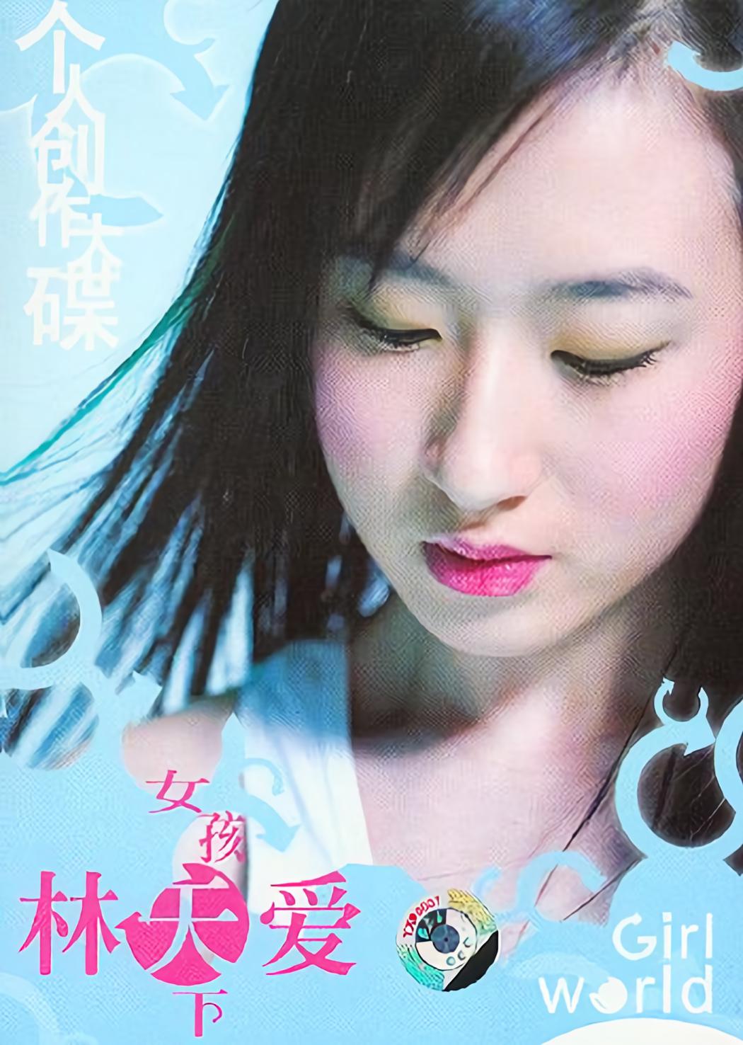 一二三四在线观看高清在线,最新答案动态解析_vip2121，127.13