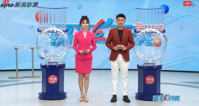 港澳开奖结果+开奖直播,豪华精英版79.26.45-江GO121，127.13