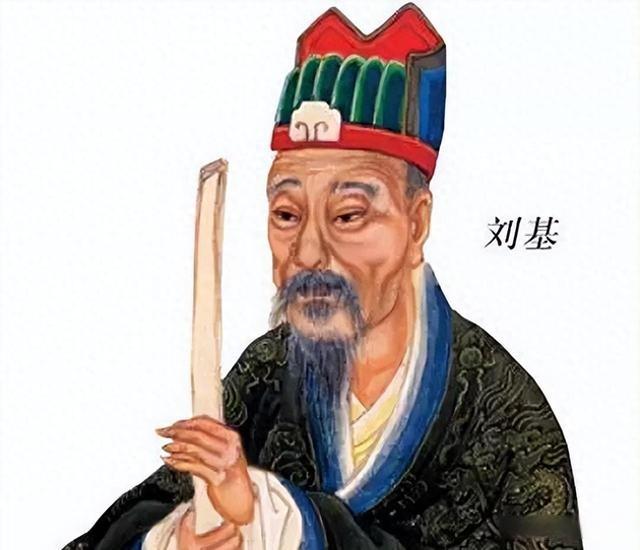 刘伯温三期必开一期特,准确答案解释落实_3DM4121，127.13