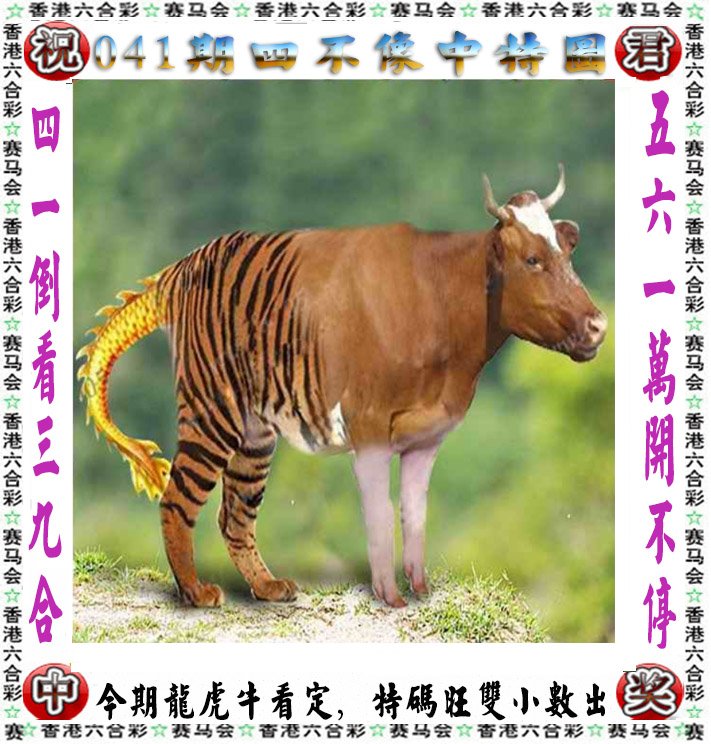 2024新澳门正版精准资料,效能解答解释落实_游戏版121，127.12