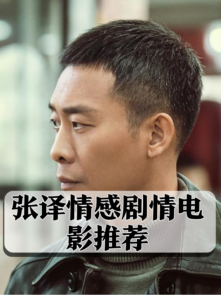 回到被爱的每一天,最新答案动态解析_vip2121，127.13