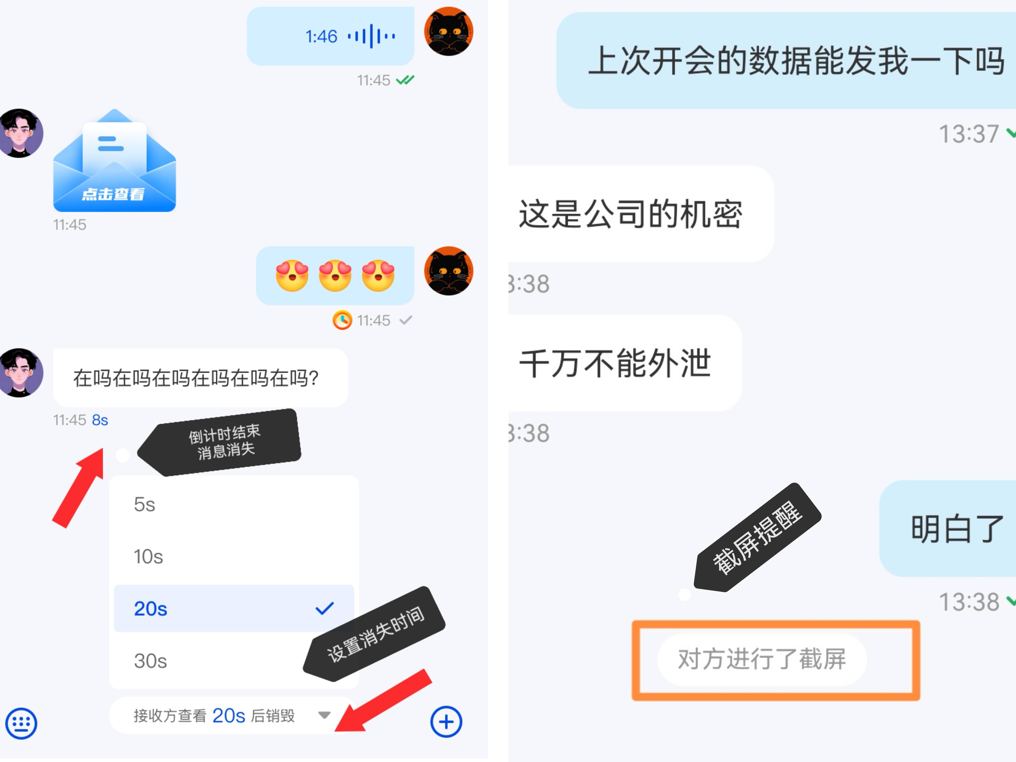 出码资料的网站,数据整合方案实施_投资版121，127.13
