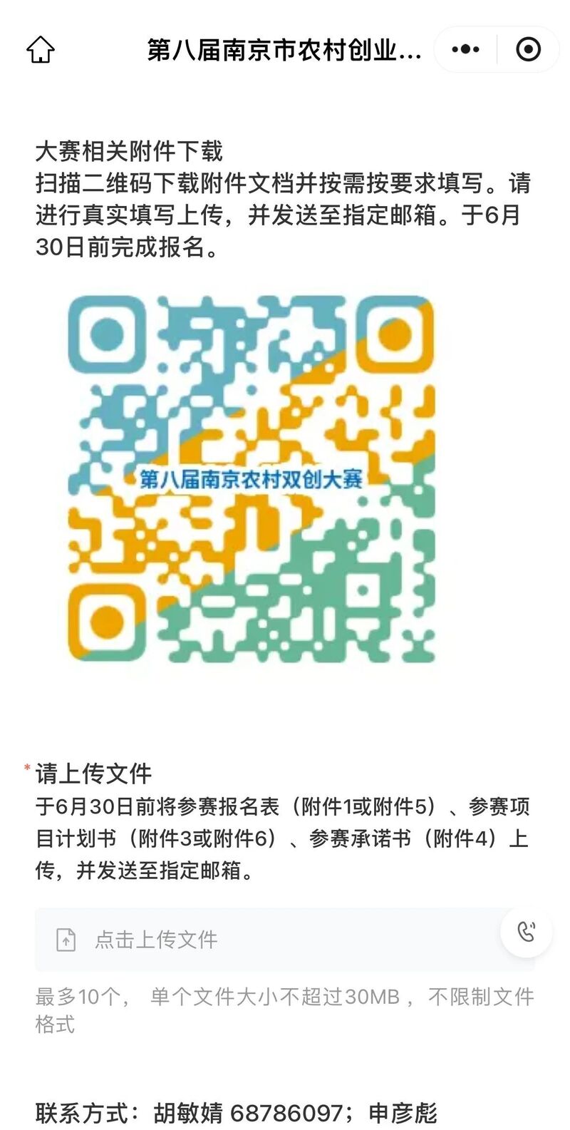 2024年港澳宝典,最新热门解析实施_精英版121，127.13