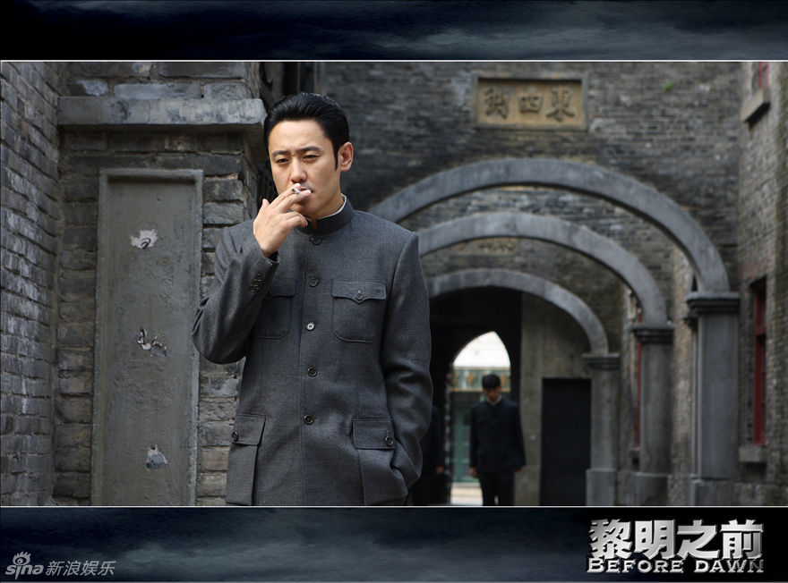 黎明之前新剧在线观看,准确答案解释落实_3DM4121，127.13