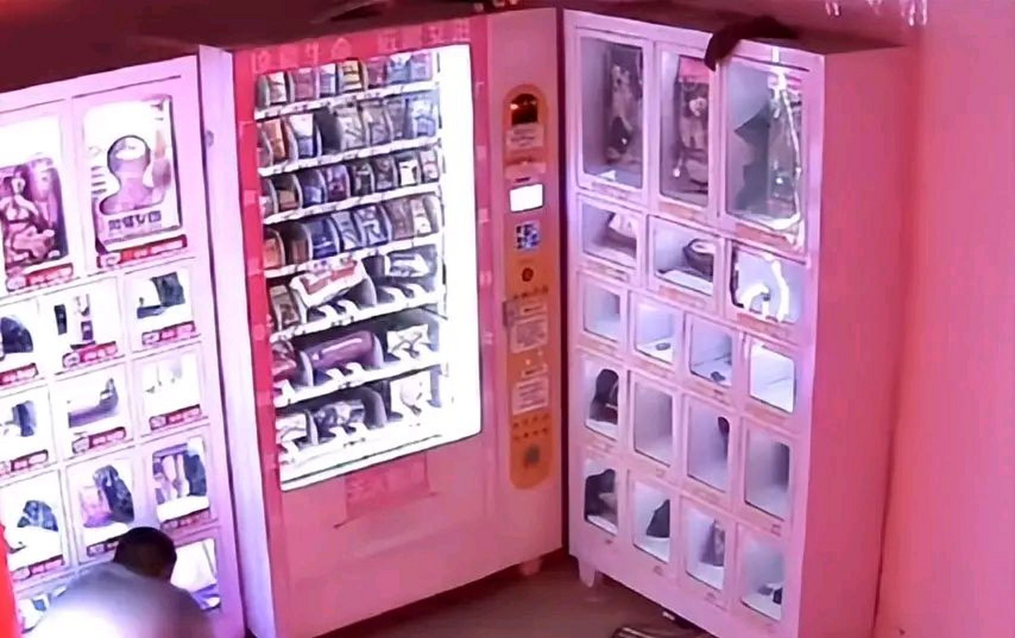 成人用品店是干嘛的,数据整合方案实施_投资版121，127.13
