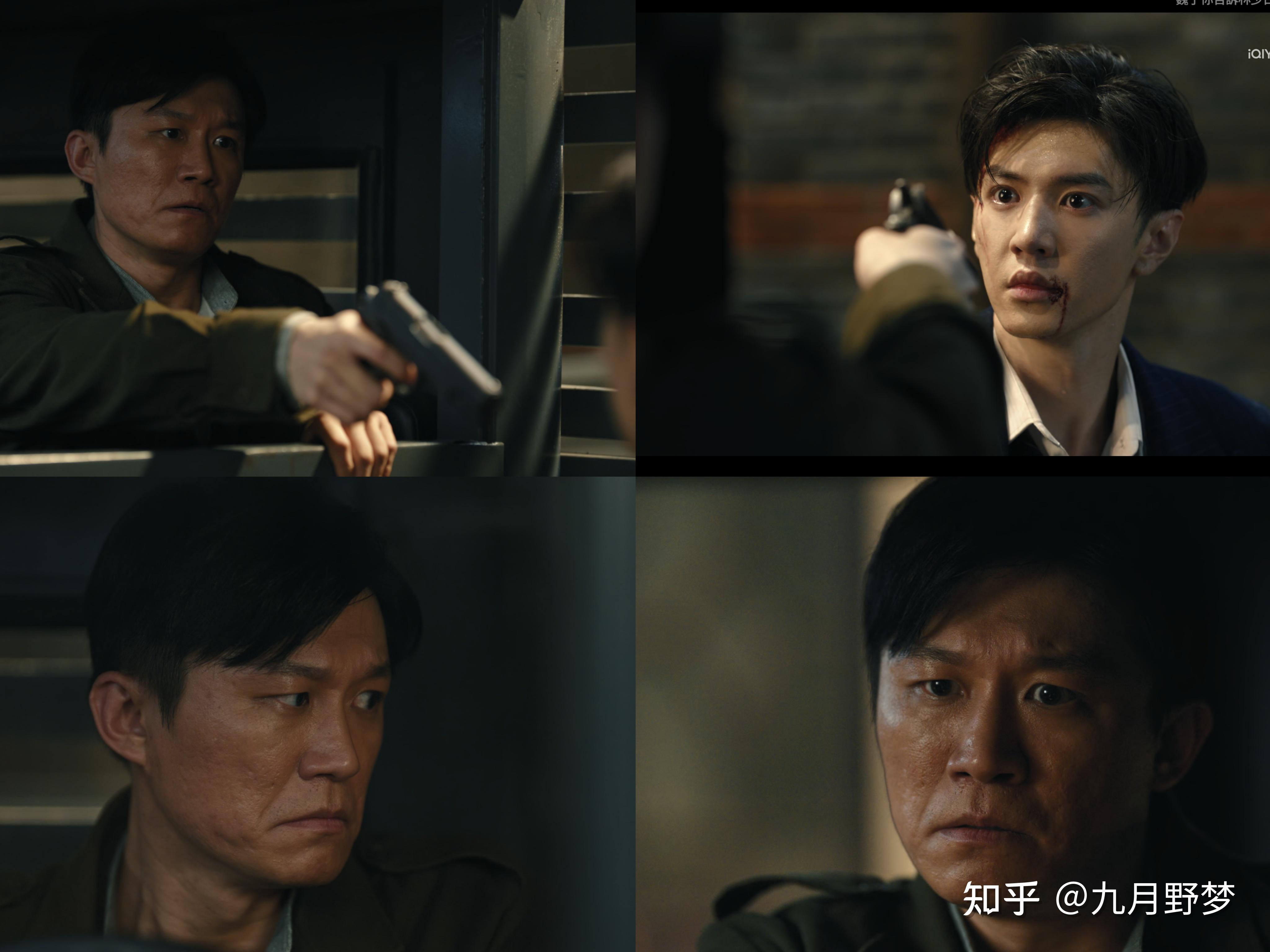 黎明暗夜电视剧,数据整合方案实施_投资版121，127.13