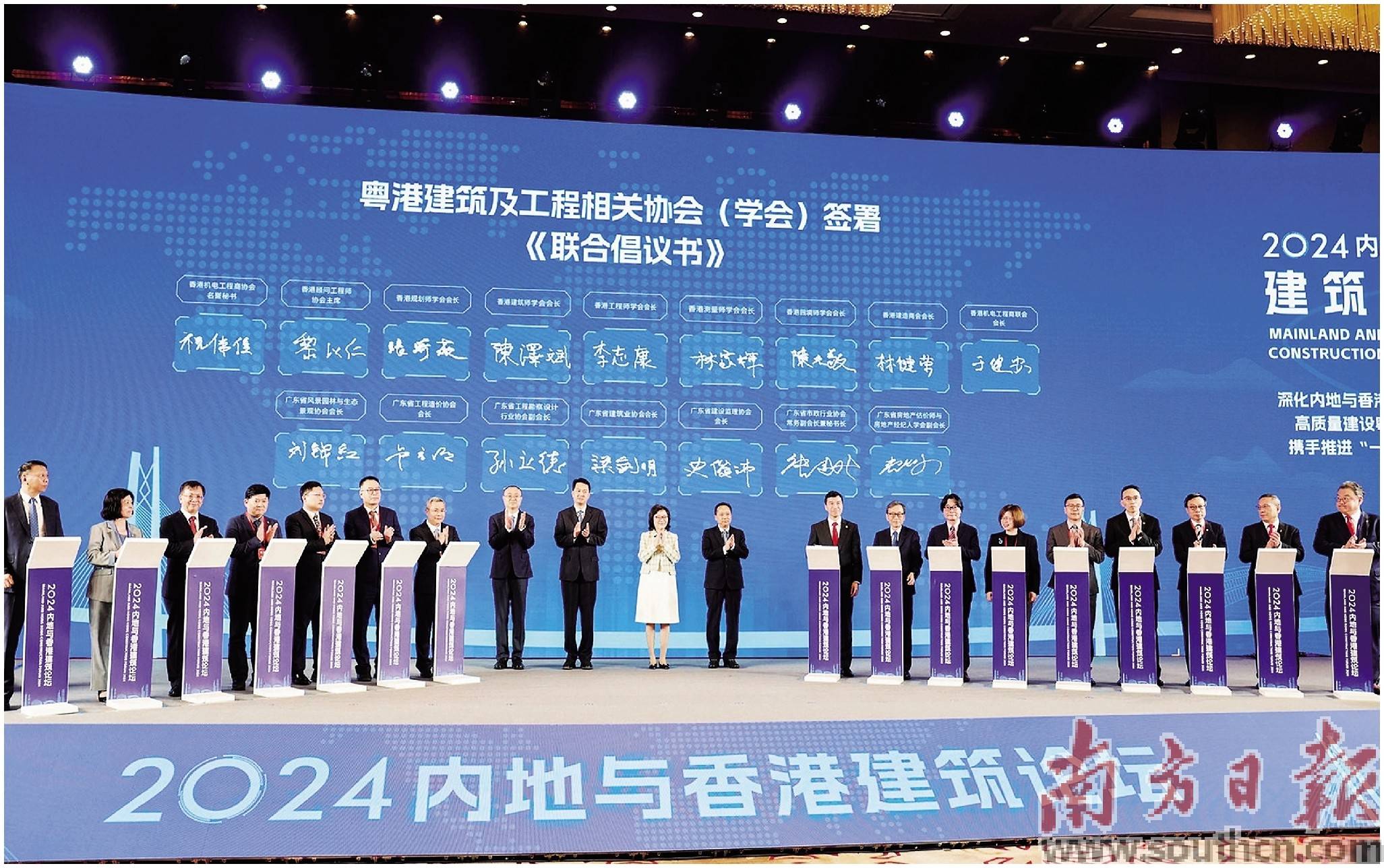 2024香港内部最准资料,最新热门解析实施_精英版121，127.13