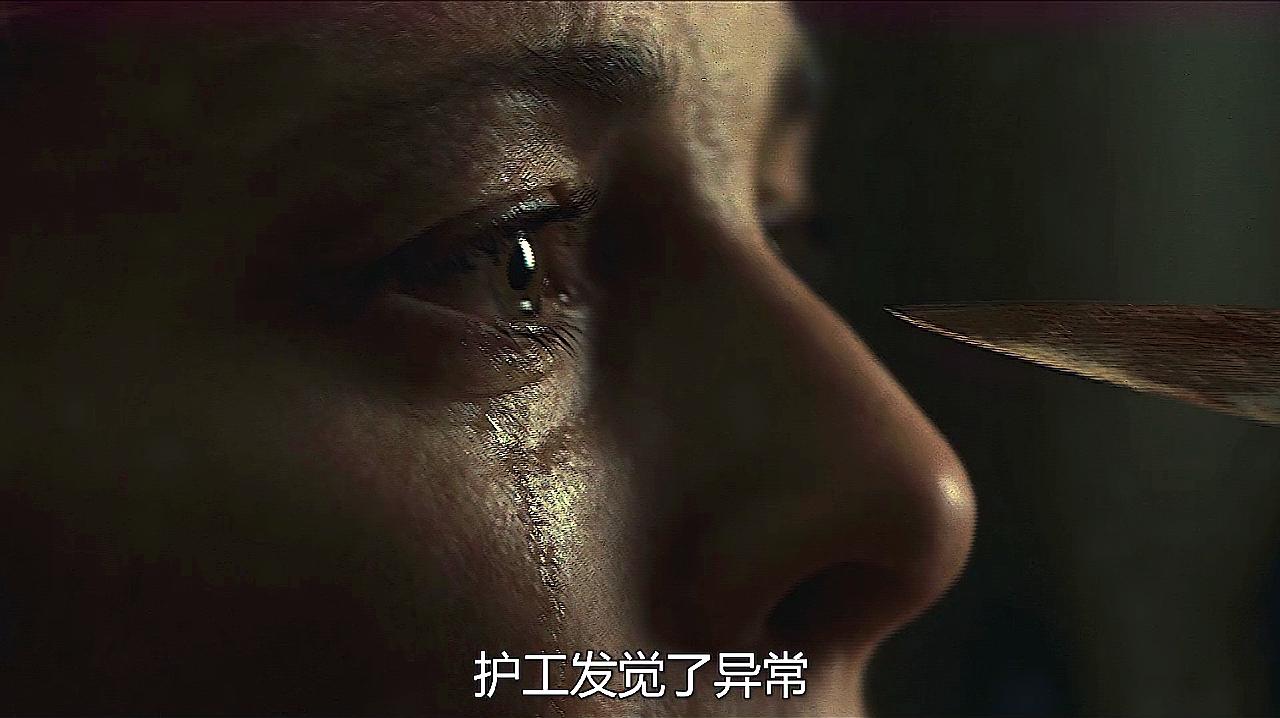 茱莉娅的眼睛豆瓣评分,准确答案解释落实_3DM4121，127.13