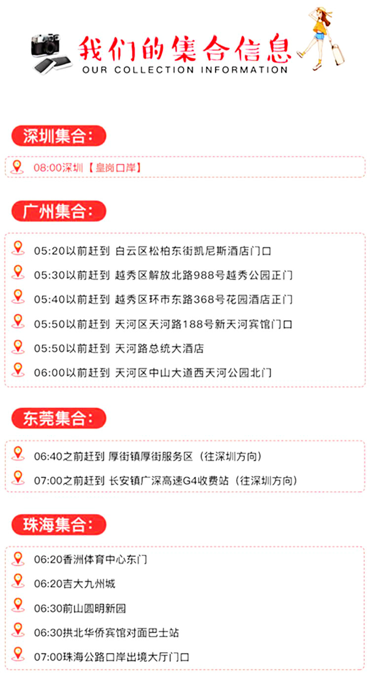 新澳门黄大仙8码大公开,最新答案动态解析_vip2121，127.13