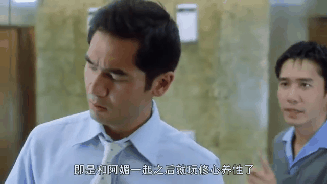 每天爱您8小时