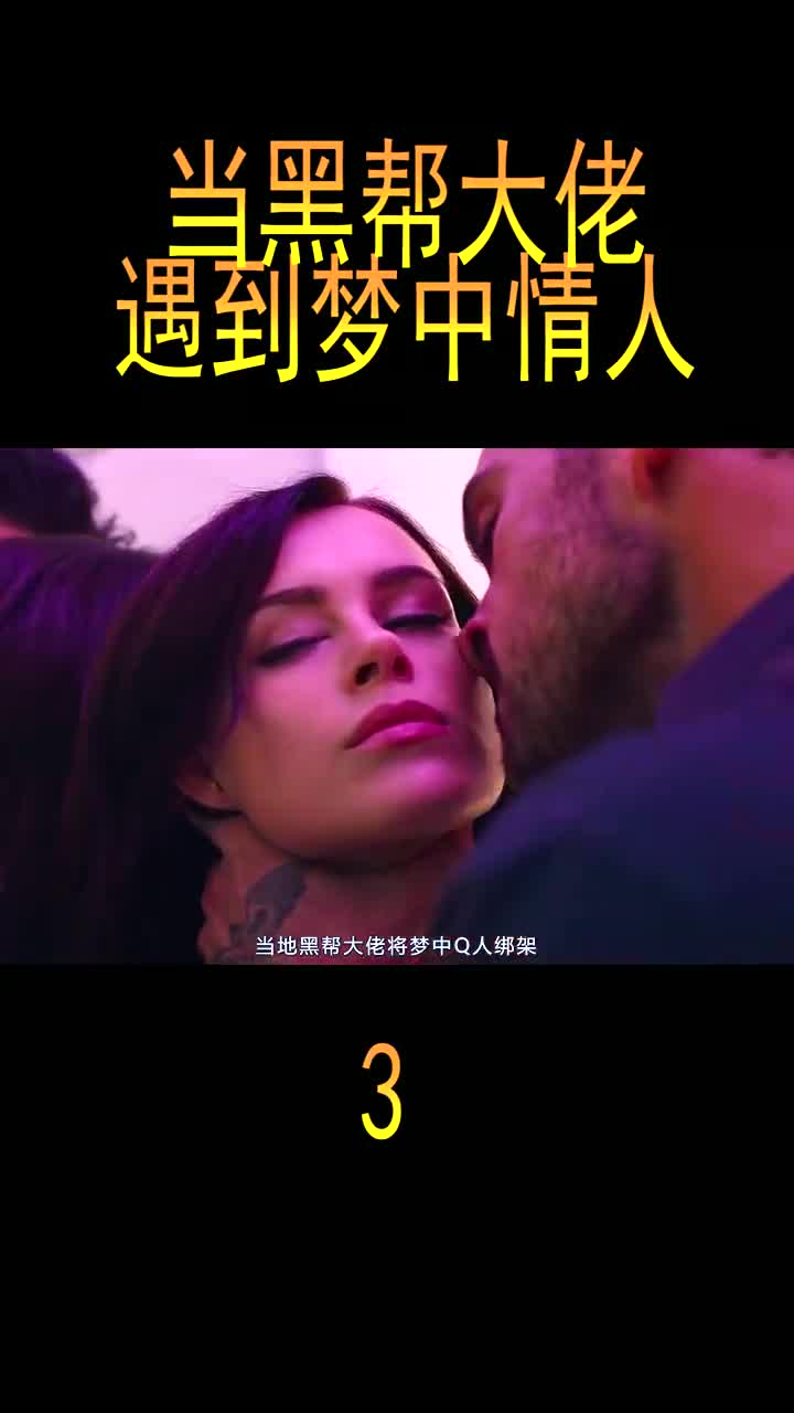 365电影网免费观看