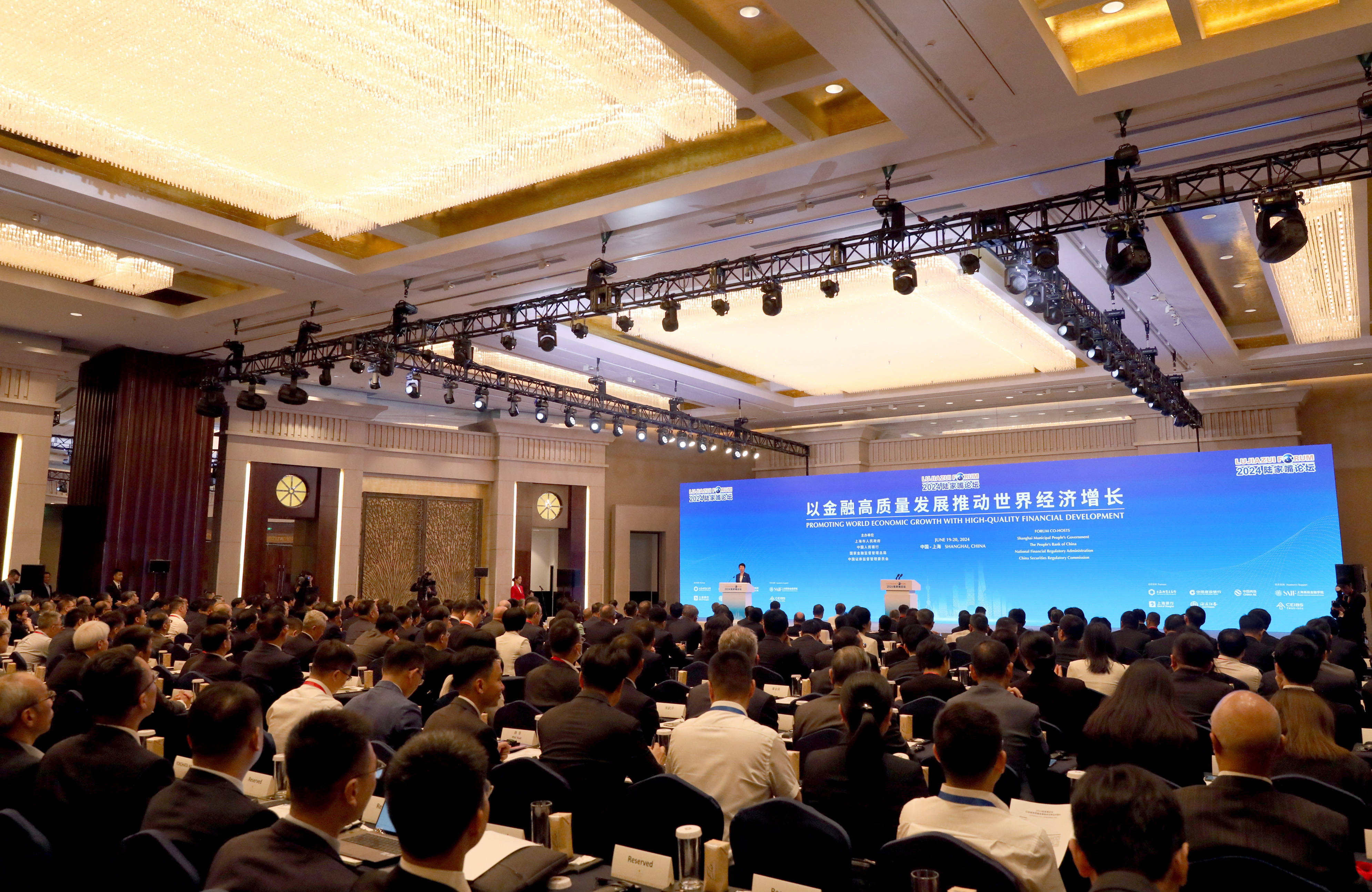 资料大全正版资料2023澳门,效能解答解释落实_游戏版121，127.12