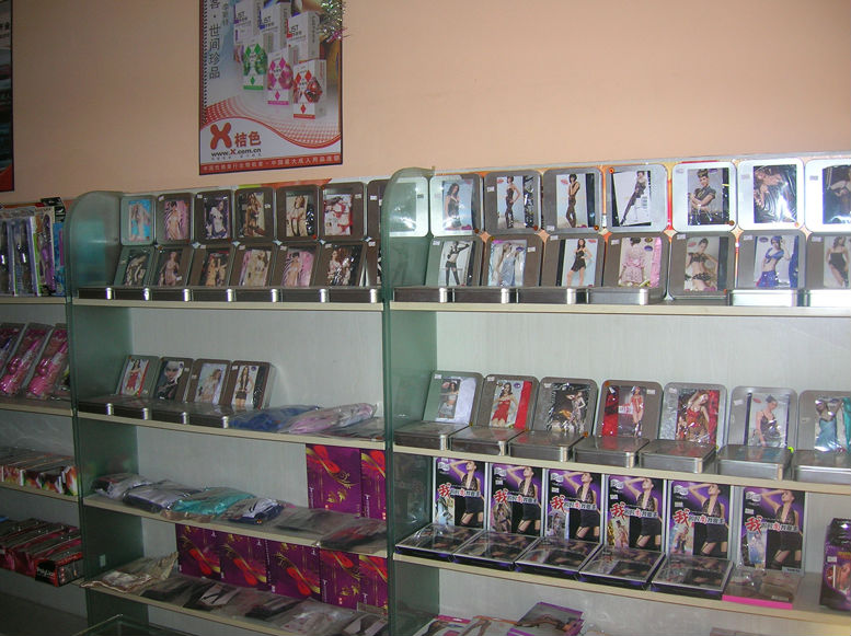 24小时营业的成人用品店,准确答案解释落实_3DM4121，127.13