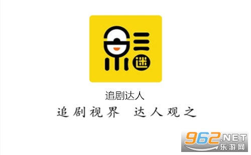 tv版免vip追剧软件,数据解释落实_整合版121，127.13