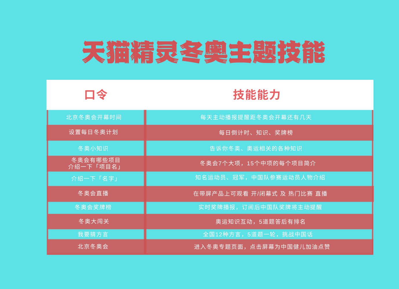 494949最快开奖结果香港新闻,资深解答解释落实_特别款72.21127.13.