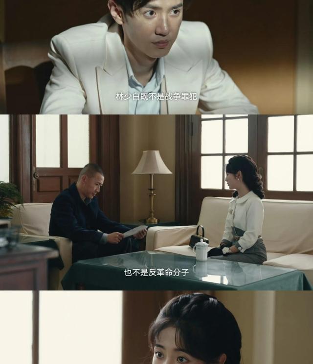 最新谍战暗夜与黎明在线观看,效能解答解释落实_游戏版121，127.12