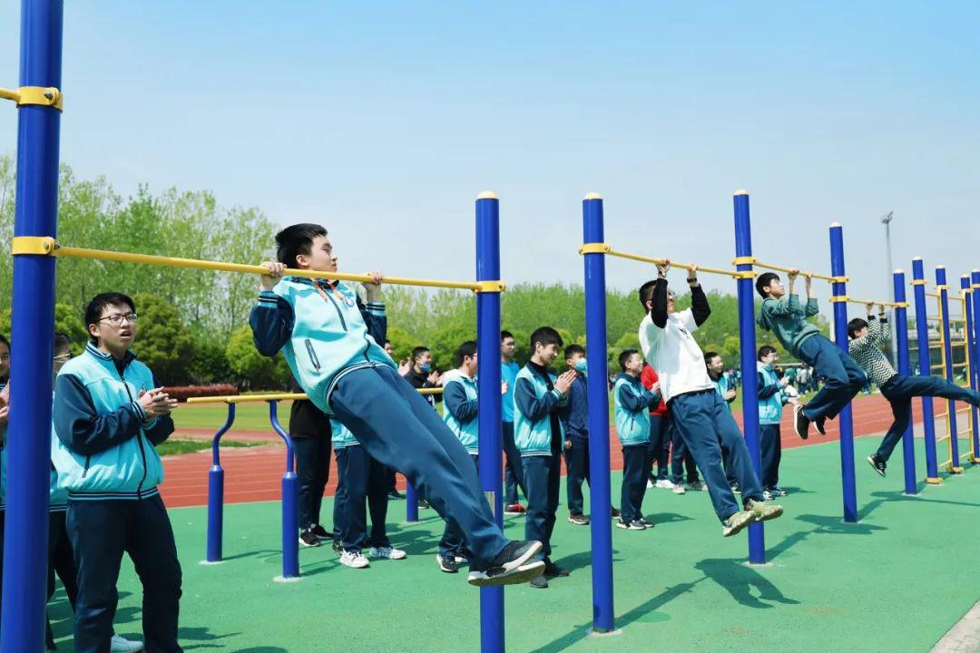渺渺体育课做引体向上,最新答案动态解析_vip2121，127.13