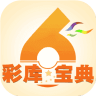 香港澳门6合和彩官网下载,效能解答解释落实_游戏版121，127.12