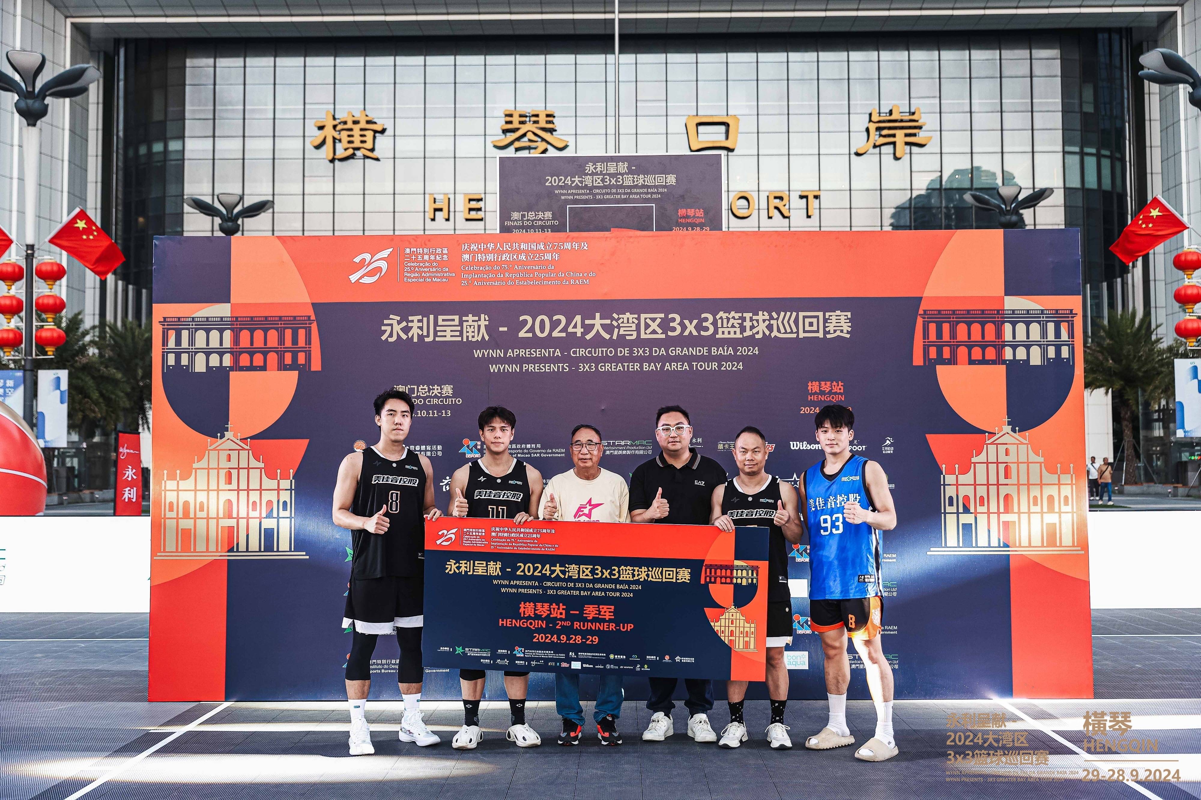2024年澳门正品资料,数据解释落实_整合版121，127.13