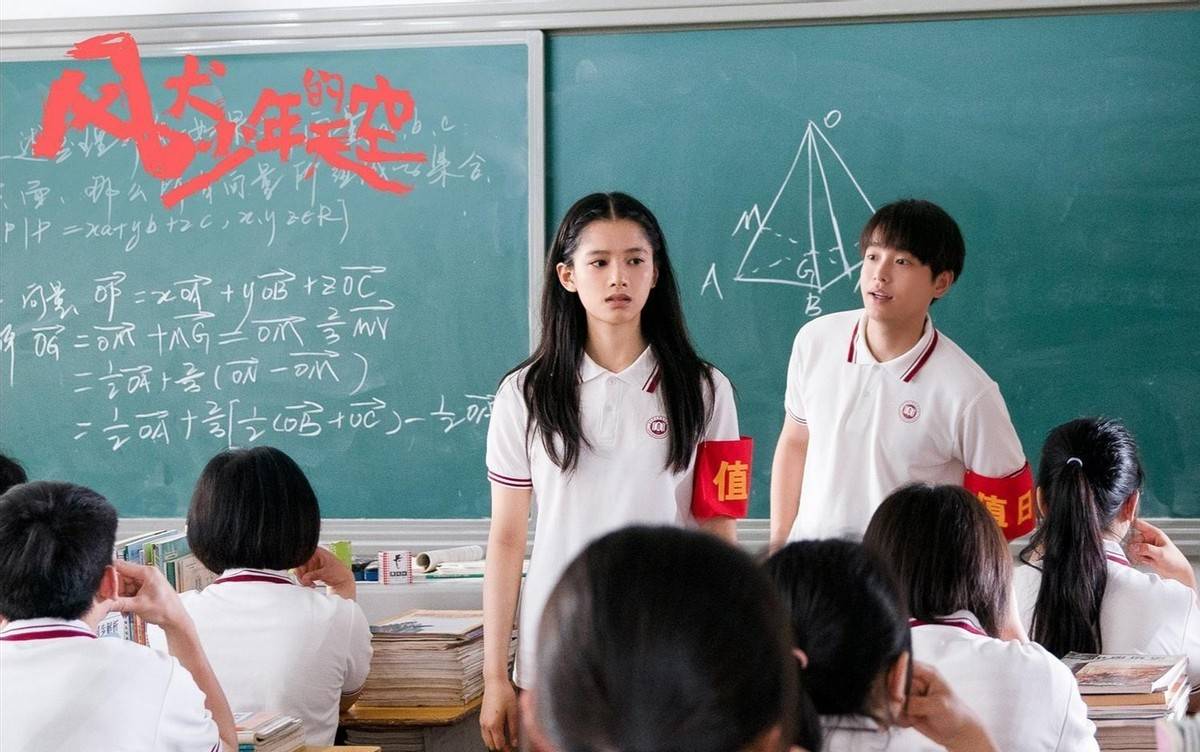 我想我们在一起电视剧免费观看,数据解释落实_整合版121，127.13