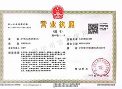 .com打开澳门网站免费资料,资深解答解释落实_特别款72.21127.13.