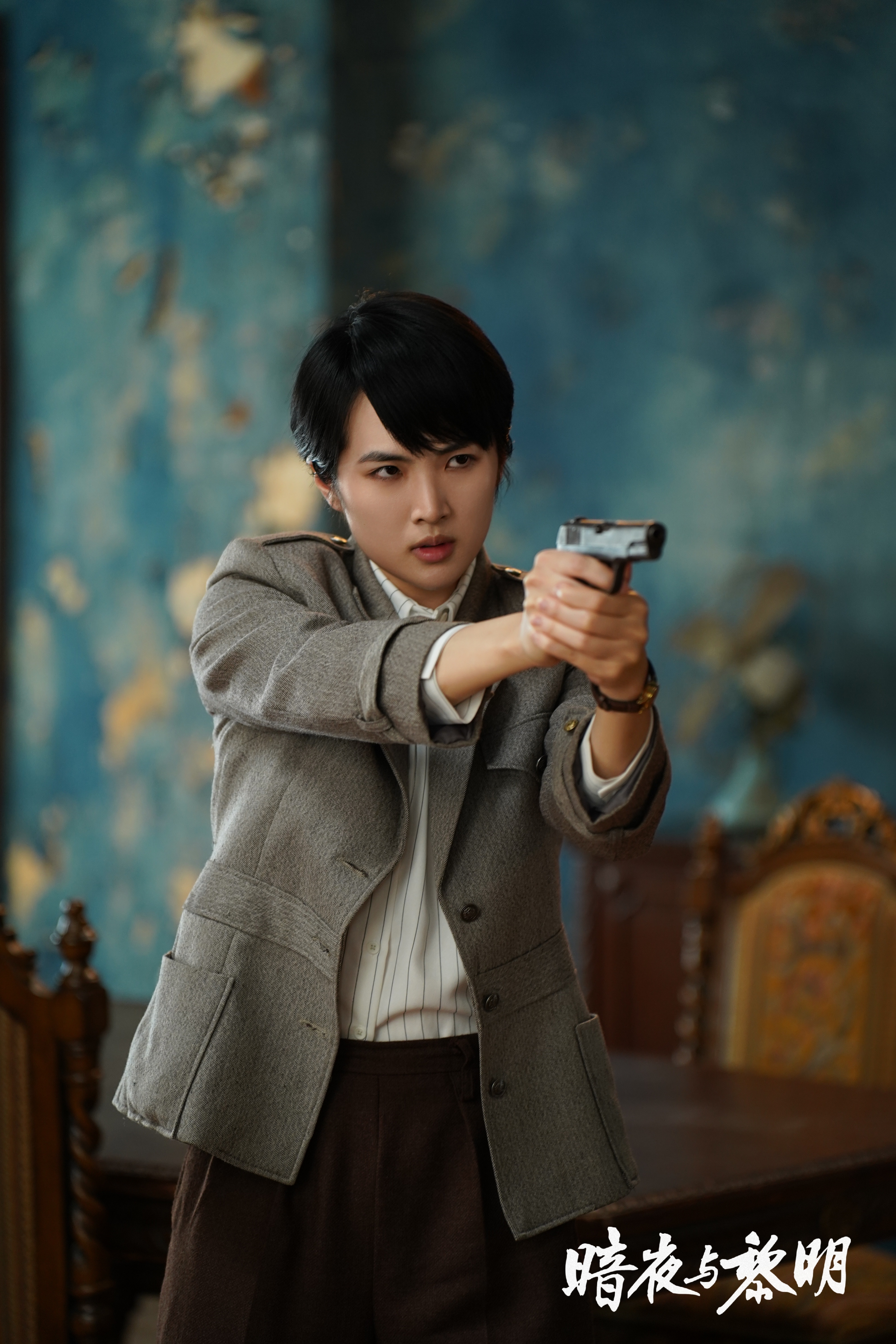 黎明电视剧全30集免费观看,最新答案动态解析_vip2121，127.13