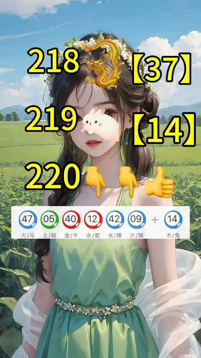 澳门精准8资料大全,数据解释落实_整合版121，127.13