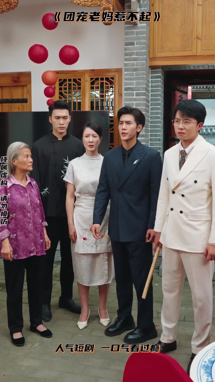96533影视剧免费观看,准确答案解释落实_3DM4121，127.13