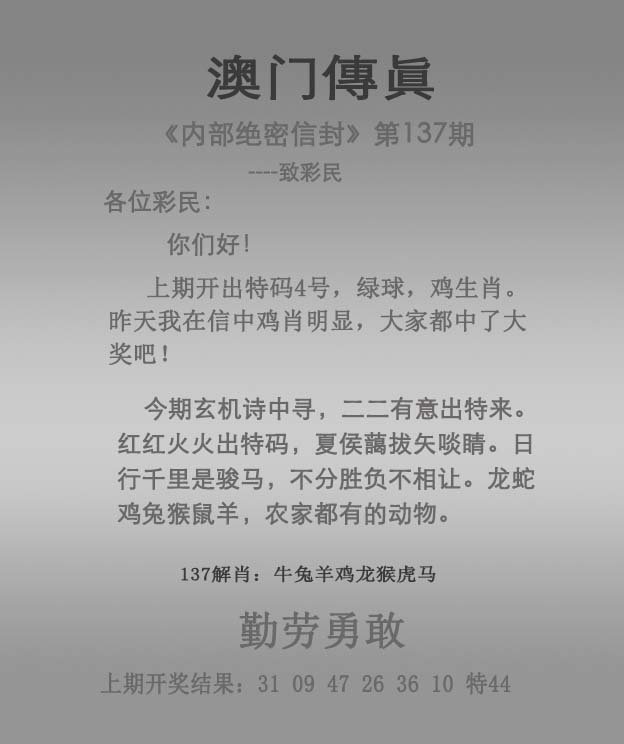 澳门资料澳门资com资料库,数据解释落实_整合版121，127.13