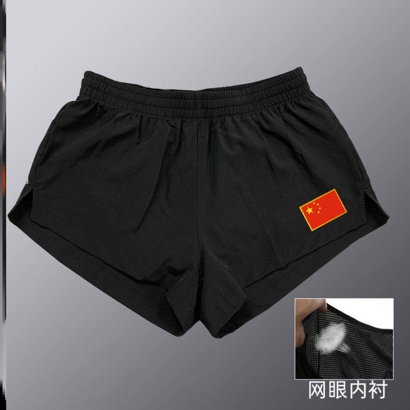 体育生训练裤买哪种,最新答案动态解析_vip2121，127.13
