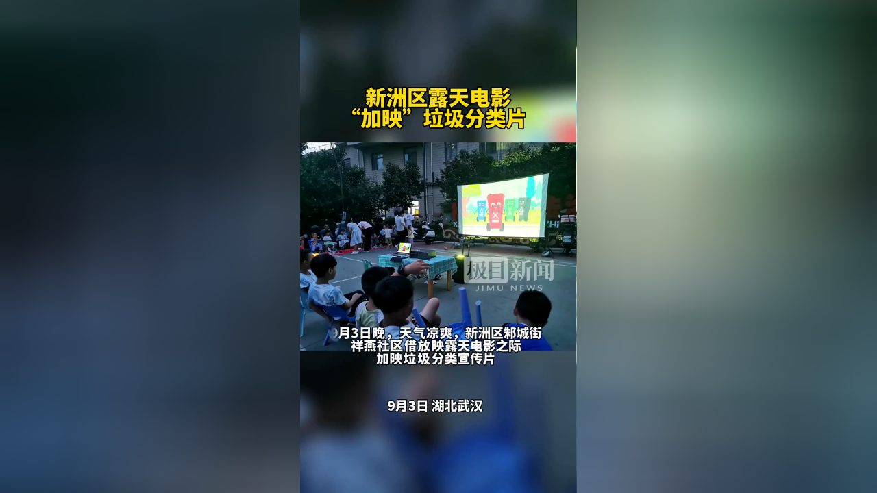 5060电影网,豪华精英版79.26.45-江GO121，127.13