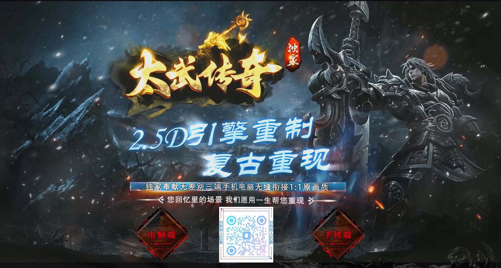 不用花钱还能挣钱的网络游戏,数据整合方案实施_投资版121，127.13