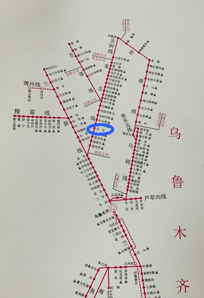 全国铁路货运营业站示意图高清,数据整合方案实施_投资版121，127.13
