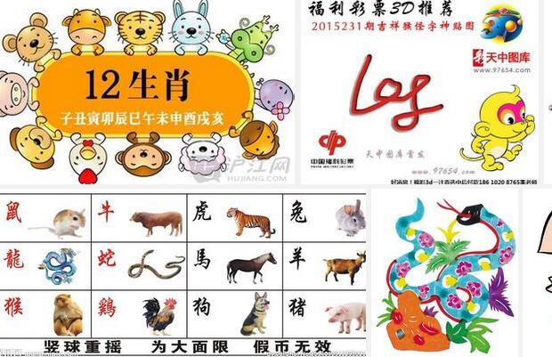 2024澳门四不像图片,最新答案动态解析_vip2121，127.13