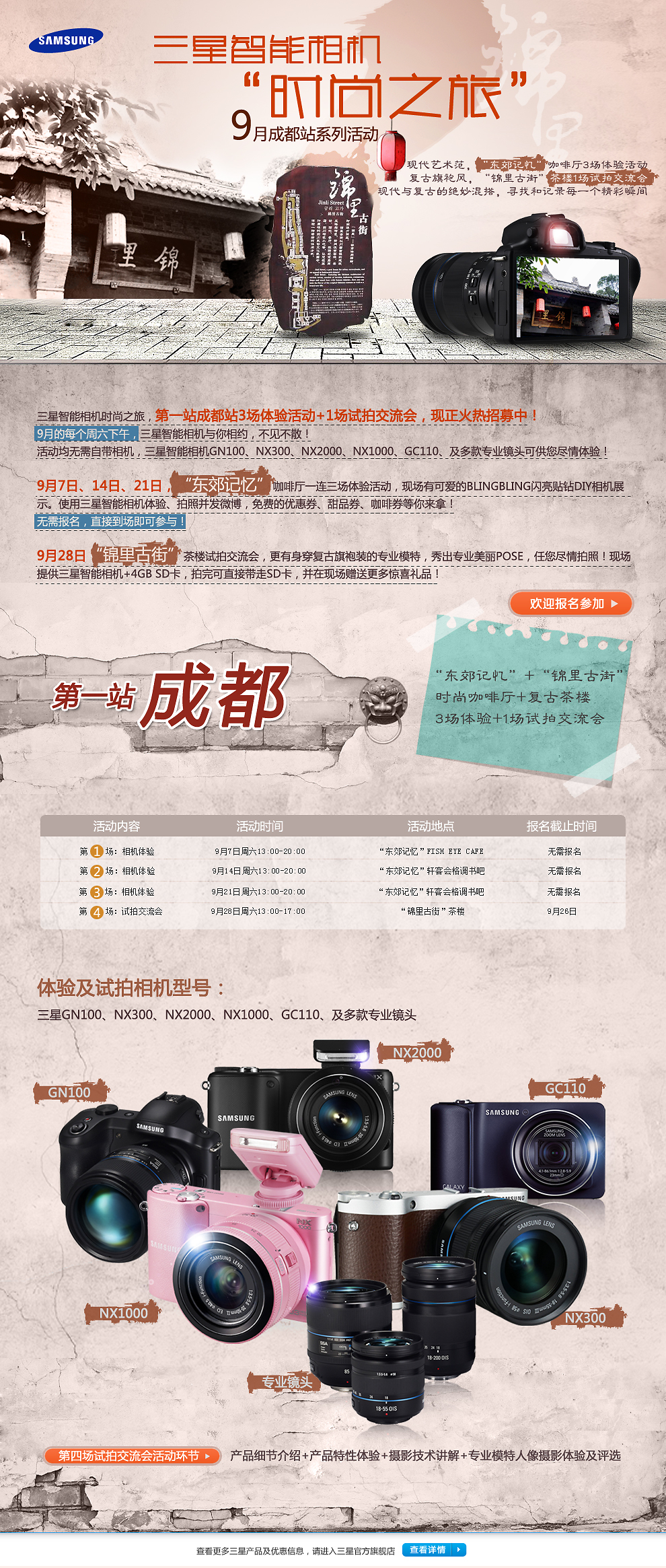 400ai最新网址,数据解释落实_整合版121，127.13