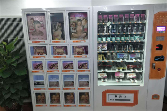成人用品店里都有什么,什么价格,效能解答解释落实_游戏版121，127.12