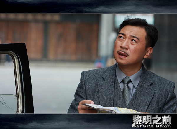 在哪能看黎明之前电视剧,最新热门解析实施_精英版121，127.13