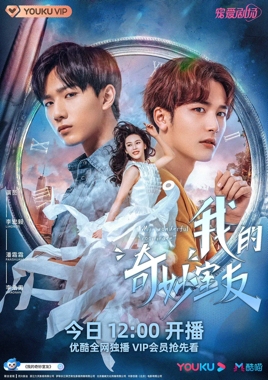 奇喵影视网在线看,资深解答解释落实_特别款72.21127.13.