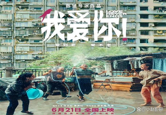 纽约,我爱你电影,准确答案解释落实_3DM4121，127.13