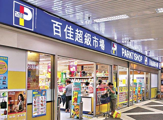 香港看图解码网站,效能解答解释落实_游戏版121，127.12
