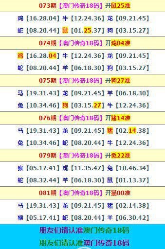 澳门三码三码精准100%,准确答案解释落实_3DM4121，127.13