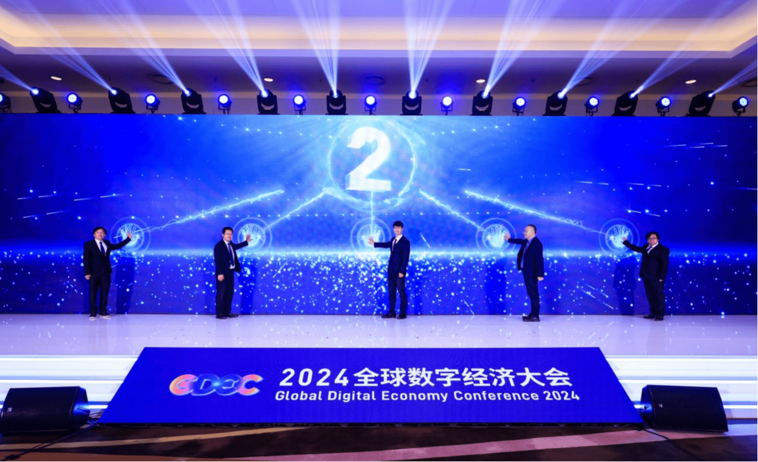 新澳门2024年正版码表,资深解答解释落实_特别款72.21127.13.