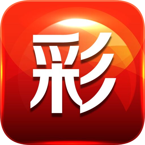 港澳开奖网11133,数据解释落实_整合版121，127.13