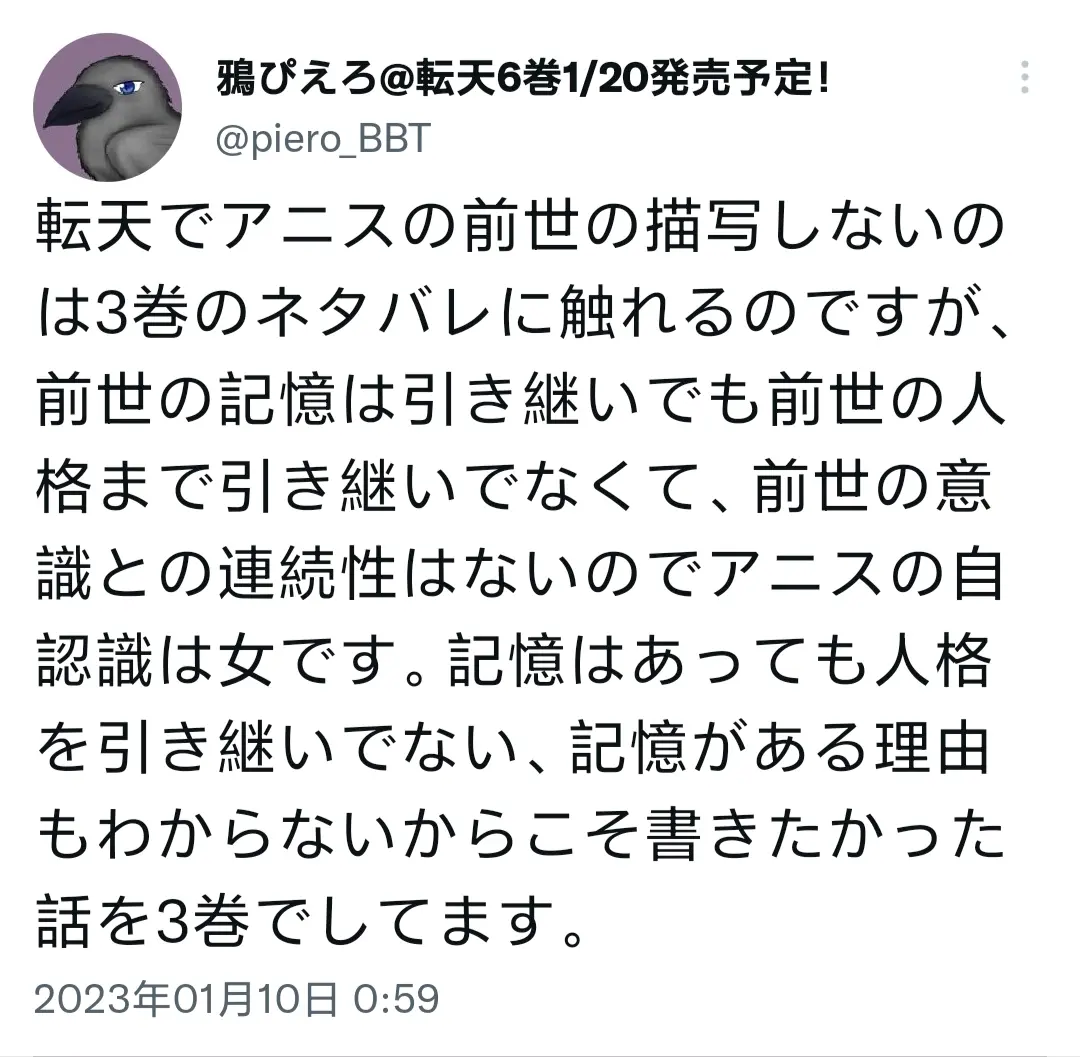 翻曲谱的女子叫什么,资深解答解释落实_特别款72.21127.13.