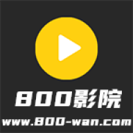 086影院WWW迅雷,效能解答解释落实_游戏版121，127.12