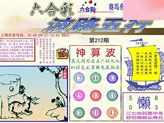 澳门新三肖三码必中一免费,资深解答解释落实_特别款72.21127.13.