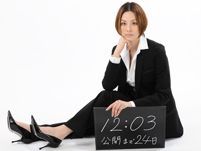 交涉人：电影版,数据解释落实_整合版121，127.13